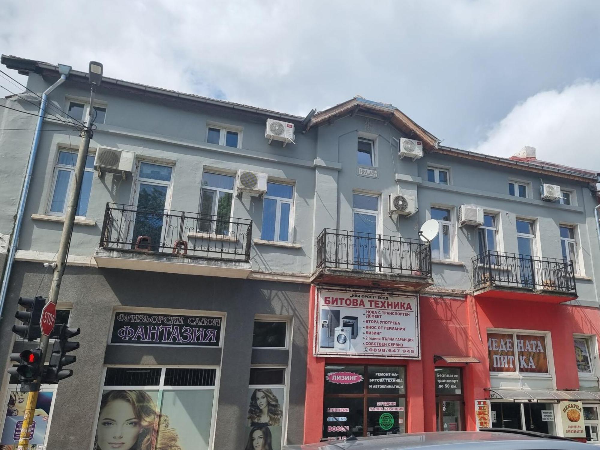 Hotel Old Style à Vratsa Extérieur photo